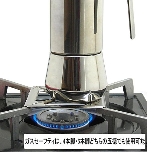 Amazon | イタリア製エスプレッソメーカー イルサ (3カップ用